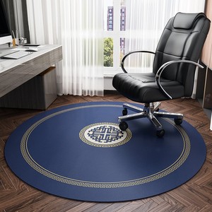 新中式圆形地毯可擦免洗电脑转椅地垫椅子垫高级感摇椅吊椅吊篮垫