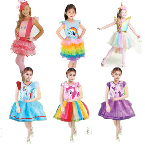 六一儿童节小马宝莉服装化妆舞会表演服装独角兽服女孩子公主裙