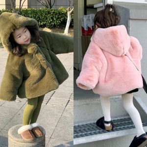 miyababy 女童毛毛大衣2022冬季新款可爱加厚外套宝宝金貂绒棉服