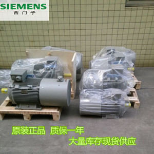 原装新品西门子电机1LE022千瓦220/380V三相异步变频电动机75KW15