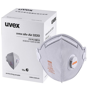 德国优维斯UVEX3220防尘口罩NIOSH N95防颗粒物FFP2 KN95带呼吸阀