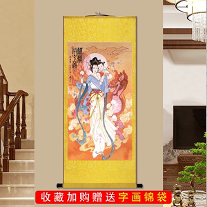 麒麟送子图 祈子挂画 卧室客厅装饰壁画 麒麟求子结缘卷轴画像