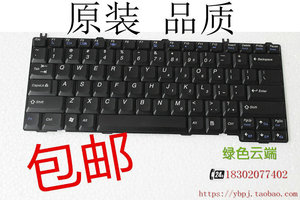 联想 E43A E43 E46A K46G E47A K47A E47G K43 E49 K49 E4430键盘