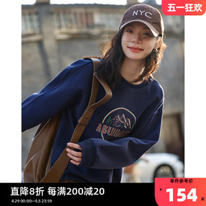 德玛纳复古卫衣女2024春新款圆领字母慵懒美式宽松中长款内搭上衣