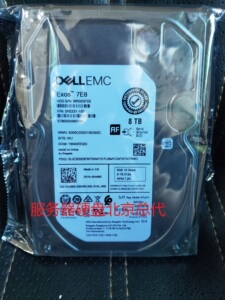 Dell/戴尔 8TB 8T SAS 12G 00N660 ST8000NM014A  联保服务器硬盘