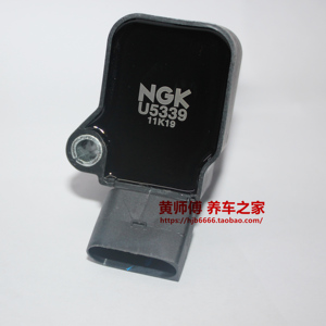 NGK点火线圈高压包U5339适用于高7途观L途昂A6L A4L B9 EA888三代