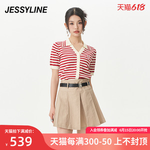 jessyline2023夏季专柜新款 杰茜莱v领条纹针织开衫女 324104388