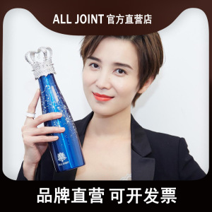 李小璐同款all-joint皇冠保温杯成人水壶网红水杯创意杯子礼品盒