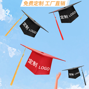 学士帽毕业帽学位帽定制印logo帽子硕士帽导师博士帽儿童成人礼帽