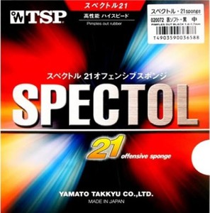 TSP乒乓球胶皮套胶Spectol21生胶20072