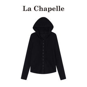 拉夏贝尔La Chapelle黑色直筒显瘦V领连帽开衫针织衫女春装上衣