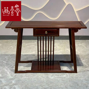 酸枝木乔台红木家具神台中式仿古条案供桌条几翘头案实木供台佛桌