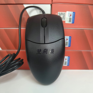 双飞燕oP-520NU有线鼠标USB接口商务办公台式机笔记本通用