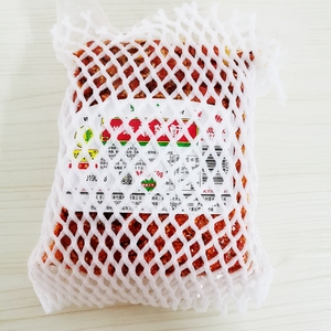 北京绿竹园洋蔬香辣酥450g 袋装香酥椒可以当零食的辣椒包邮