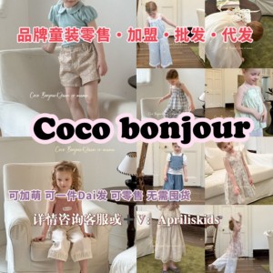 COCO Bonjour夏新款娃娃领t纱裙上衣