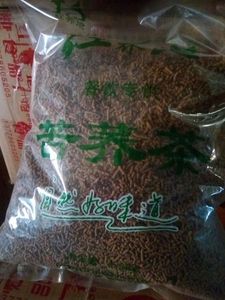 凉山特产红荞地苦荞茶2500克