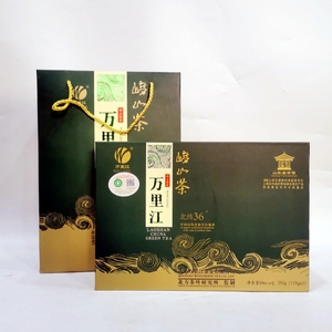 青岛崂山万里江茶叶江雪二星绿茶250克/盒崂山绿茶礼盒高端礼品