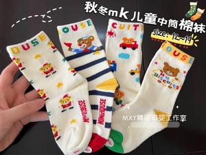 日系四季miki儿童卡通袜子四双一组 纯棉洋气男女宝宝百搭中筒袜