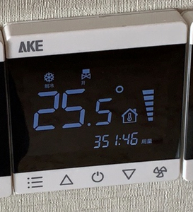 AKE空调面板|AKE空调温度面板|艾科空调按键板，AKE中央空调面板