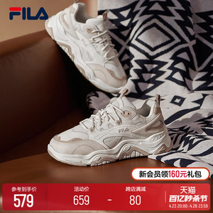 FILA 斐乐山丘鞋老爹鞋女鞋复古运动鞋秋季厚底鞋鞋子户外休闲鞋