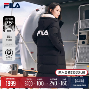 FILA 斐乐女子羽绒服秋冬加厚连帽拉链长款防泼水防污保暖外套女