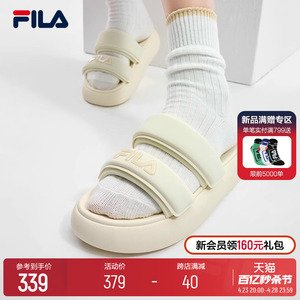 FILA 斐乐官方女鞋运动拖鞋沙滩鞋2024夏季凉拖魔术贴休闲甜甜圈