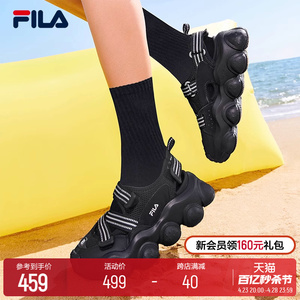 FILA 斐乐官方女鞋草莓凉鞋厚底增高玛丽珍运动鞋魔术贴凉拖鞋子