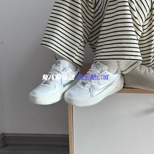 Nike Air Force 1Low 耐克女子低帮空军厚底解构液态银板鞋DJ9946