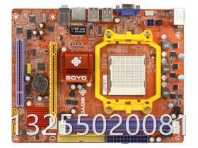 SOYO/梅捷SY-A78LM3-RL 支持AM3 DDR3集显 双核 四核开核利器