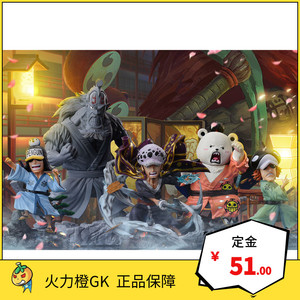 G5海贼王 G5海贼王品牌 价格 阿里巴巴 G5海贼王 G5海贼王品牌 价格 阿里巴巴