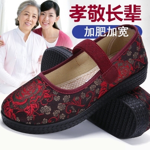老北京老太太布鞋老年人鞋子秋季女奶奶鞋防滑软底脚宽脚肥女单鞋