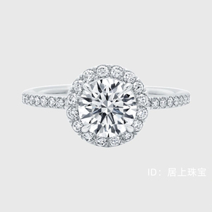 18K白金钻戒30分50分钻石戒指女1克拉求订结婚铂金显钻群镶男女
