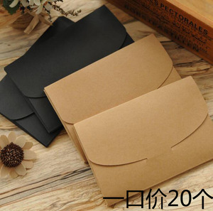 250g韩国进口牛皮纸个性装饰商务包装信封复古黑色明信片封套加厚