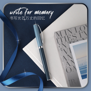 【for memory】ipluso意索城市系列北欧风钢笔礼盒高颜值精致女生