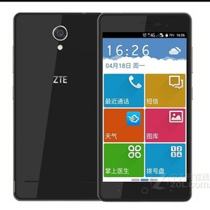 ZTE/中兴 BA603移动联通电信全网通4G智能手机 16G内存 5寸屏
