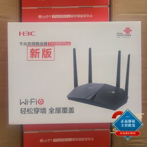 华三TX1800Plus联通版 H3C华三TX1802公开版 RW3000路由器AX3000