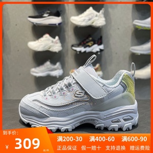 Skechers斯凯奇女童鞋春季新款轻便老爹熊猫鞋休闲运动鞋319035L