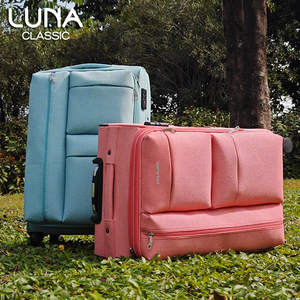 Luna Classic牛津布行李箱万向轮男女拉杆箱帆布旅行箱皮箱登机箱