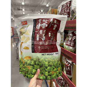【Costco零食分装】台湾 蒜香味青豆1小包（真的有蒜酥！！！）
