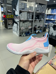 adidas阿迪达斯男女童春夏软底一脚蹬海马休闲鞋GY9398 9399