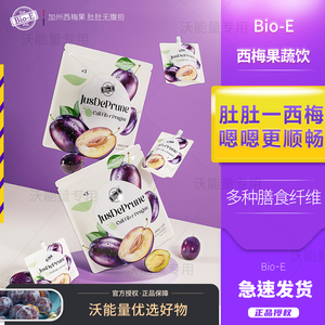 bioe西梅汁膳食纤维果汁饮料益生元浓缩果蔬汁西梅酵素饮140ml*3