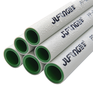 。巨丰ppr热水管双色热熔管材4分6分1寸家用塑料自来水管正品加厚