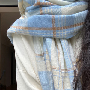 蓝色格子围巾女冬季保暖2023新款百搭韩版高级感针织毛线披肩围脖