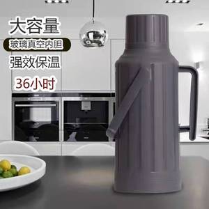 3.2升暖壶普通热水瓶大号暖壶皮塑料外壳暖水瓶开水瓶学生用宿舍