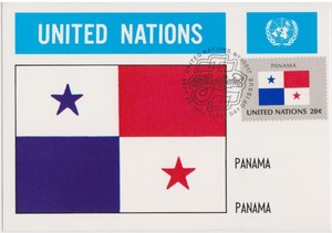 联合国1981邮票 巴拿马共和国 国旗 极限片 全品