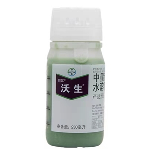 拜耳沃生葡萄草莓花卉梨钙镁叶面肥中量元素水溶肥料250ml-1000ml