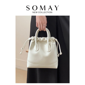Somay真皮包包女式2024新款白色手提包斜挎包水桶包斜挎包女包小