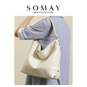 Somay包包女士2024新款水桶包腋下包女包夏季白色休闲时尚单肩包
