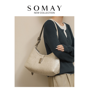 Somay夏季包包女士2024新款时尚单肩斜挎包大容量腋下包小众女包