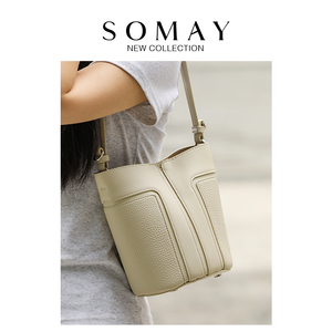 Somay包包女式2024新款白色水桶包夏季单肩斜挎包时尚百搭女包小